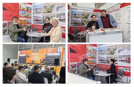 Booth-of-Xinhai-Mining1.jpg